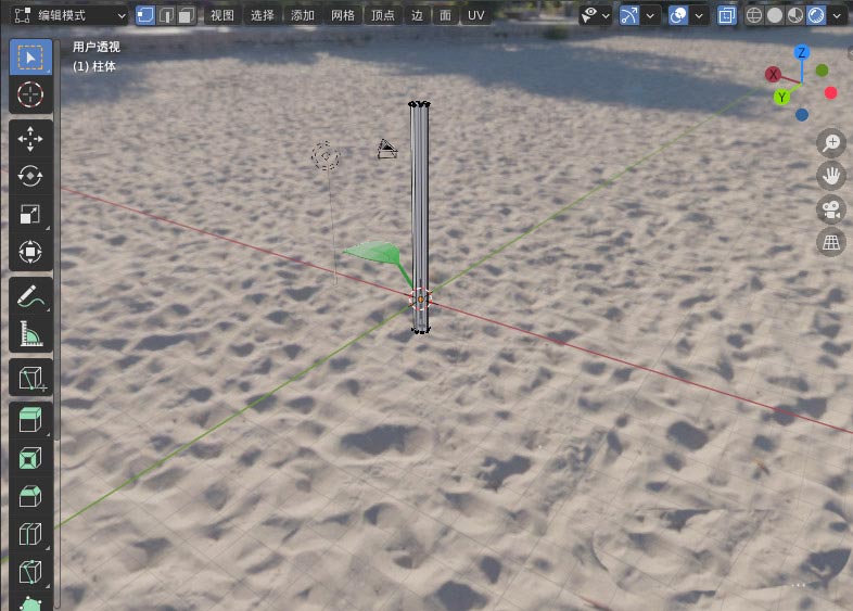 blender2.9怎么快速建模一颗树苗