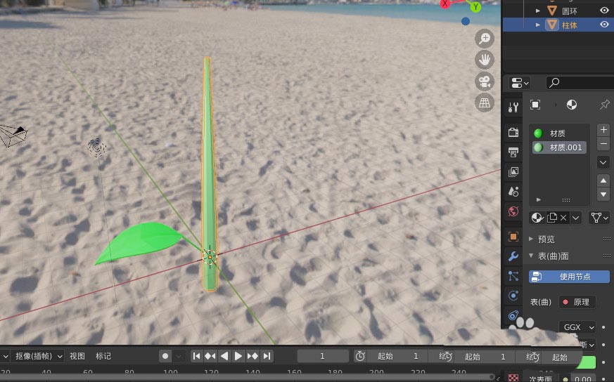 blender2.9怎么快速建模一颗树苗