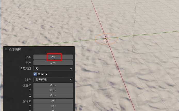 blender怎么快速建模一片绿树叶