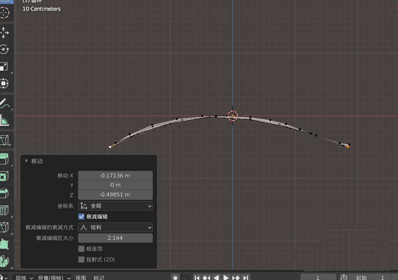 blender怎么快速建模一片绿树叶