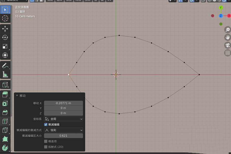 blender怎么快速建模一片绿树叶