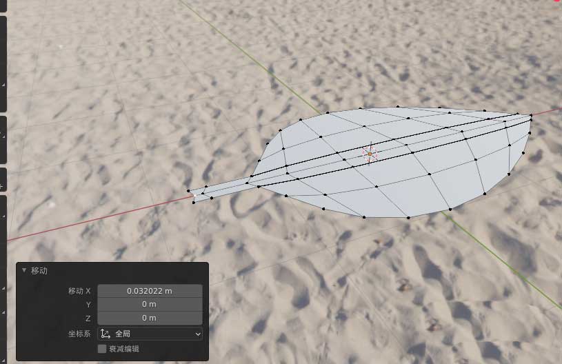 blender怎么快速建模一片绿树叶
