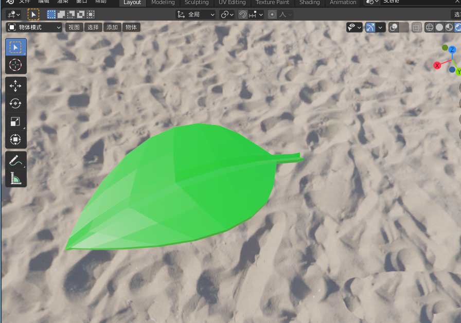 blender怎么快速建模一片绿树叶