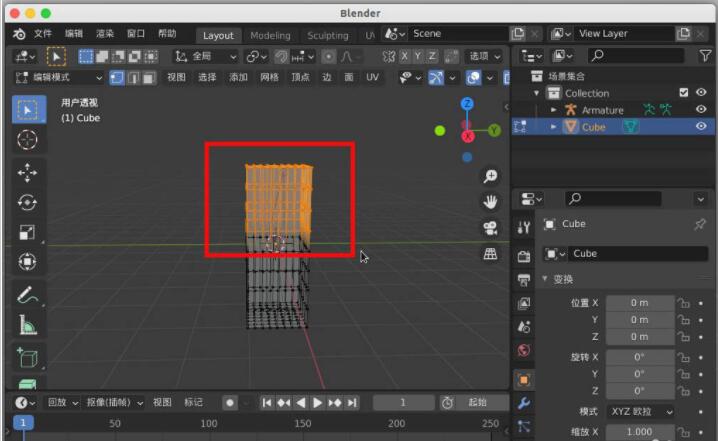 blender2.9不用套索怎么绑定