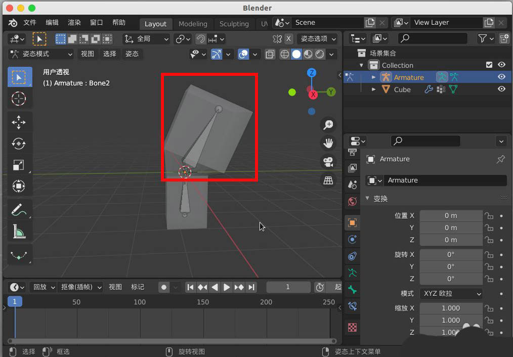 blender2.9不用套索怎么绑定