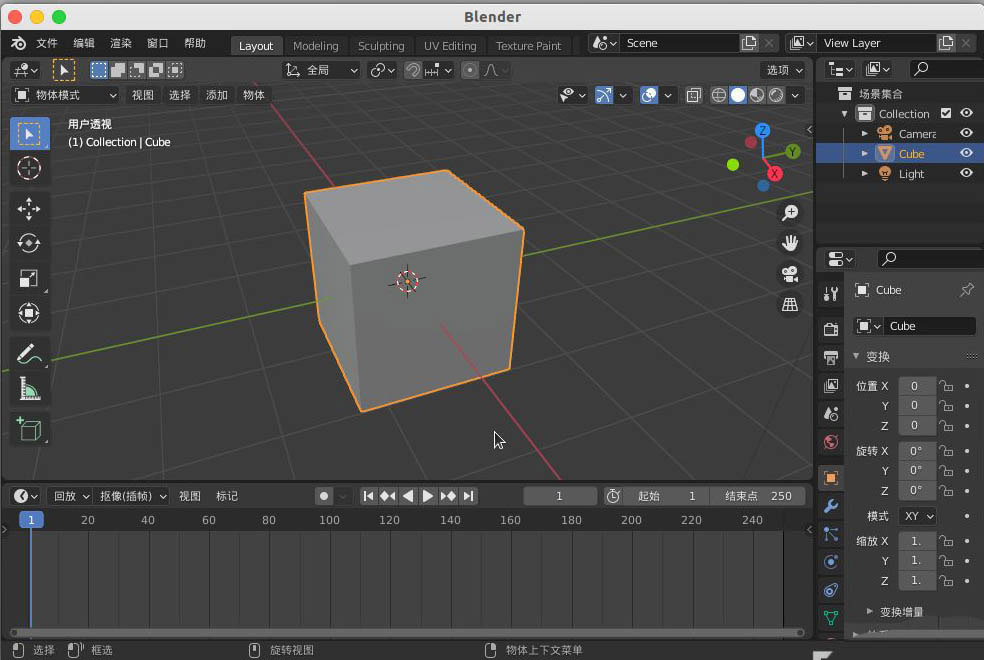 blender物体怎么创建多个UV布局
