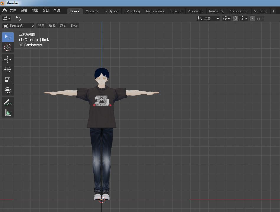 blender怎么测量人物高度