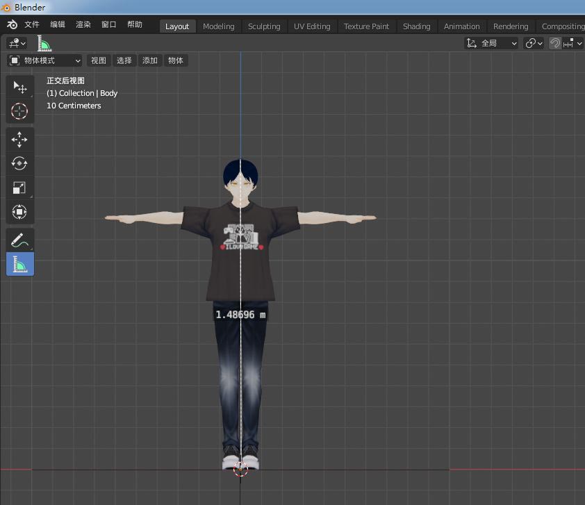 blender怎么测量人物高度
