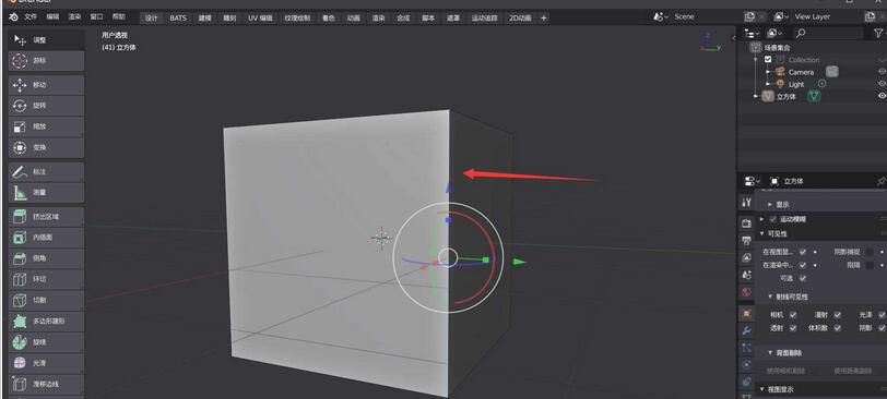 blender重叠的点和线进行合并的方法