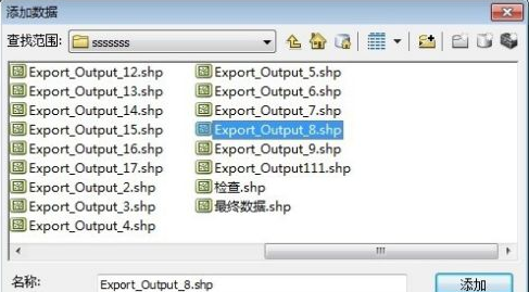ArcGIS如何添加数据