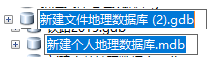ArcGIS怎么建立数据库