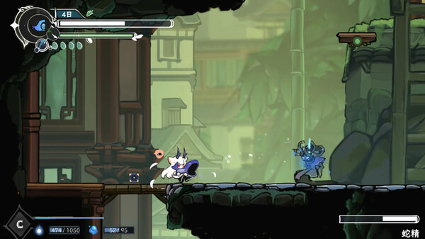 《衔尾：龙之铃》官方版