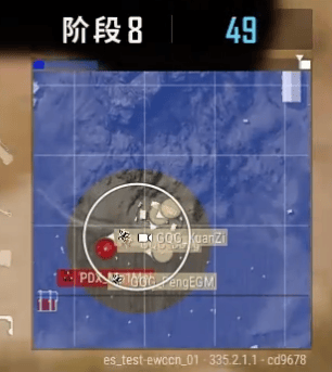 《PUBG》EWC預選賽小組賽第一輪：TCY強勢表現(xiàn)領跑
