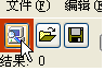 CE修改器怎么浏览器页面速度