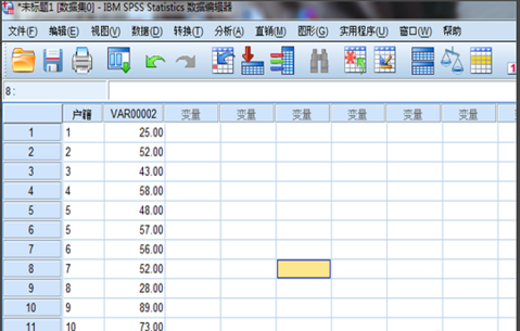 SPSS怎么绘制散点图