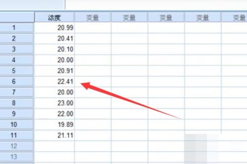 SPSS如何T检验