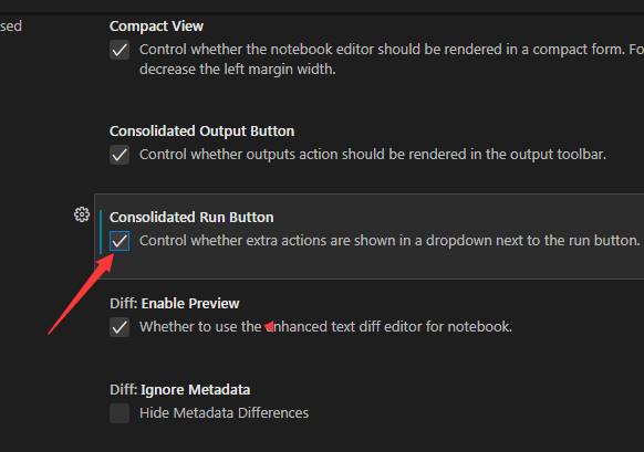 Vscode一键运行怎么设置