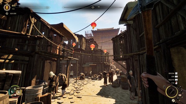 《华夏山河》免安装中文版