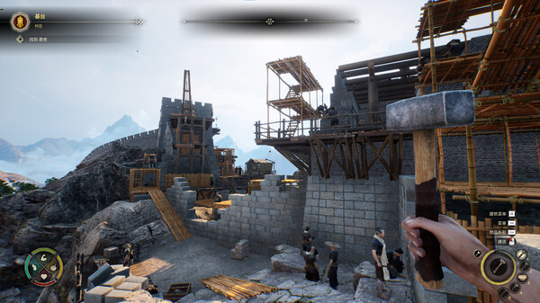 《华夏山河》免安装中文版