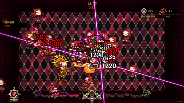 《黑色童话:梦境幸存者》官方版