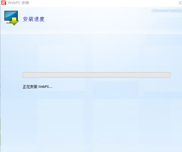 万能看图王免费官方版