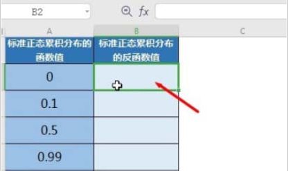 excel怎样计算NORMSINV函数