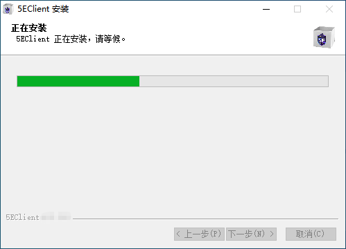 5E对战平台8.1.1