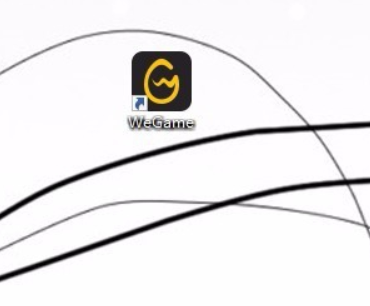 WeGame怎么添加新游戏