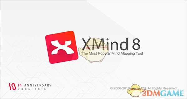 XMind思维导图电脑版下载-XMind思维导图免费版最新下载安装2025