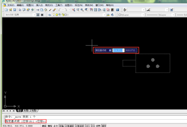 AutoCAD2007如何使用图形移动