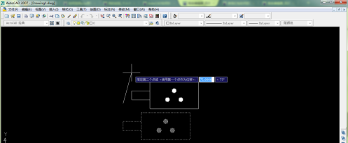 AutoCAD2007如何使用图形移动