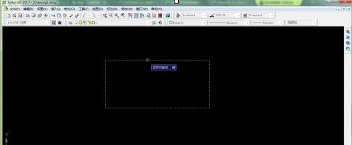 AutoCAD2007怎样使用图案填充