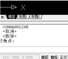AutoCAD2007怎样画直线