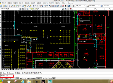 AutoCAD2007怎样插入图片