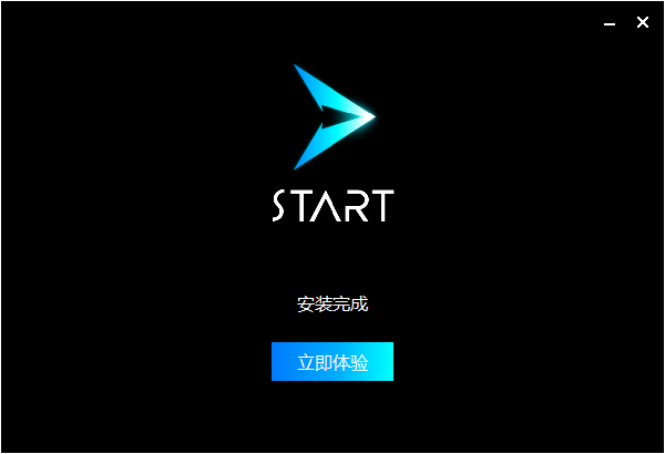 腾讯START云游戏PC版