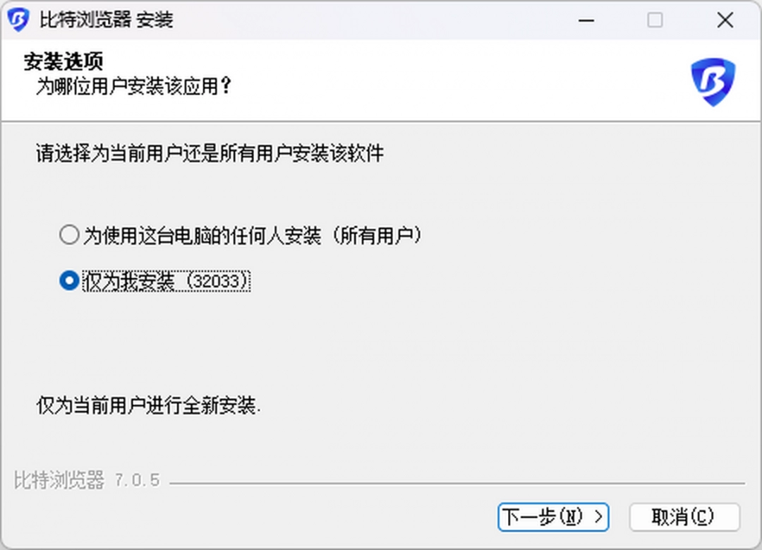 比特浏览器7.0.5