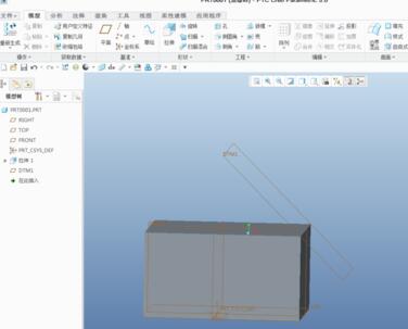 Creo建立倾斜的基准平面的操作教程