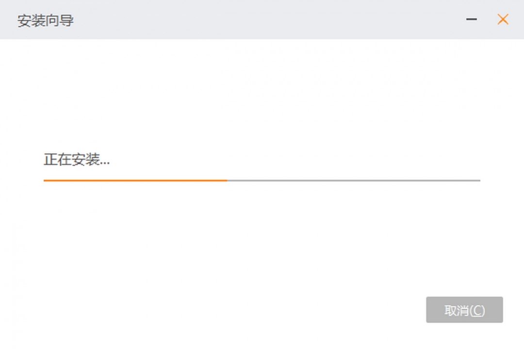 悠络客4.8.7.0