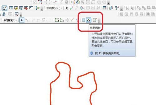 ARCGIS如何查线折点坐标