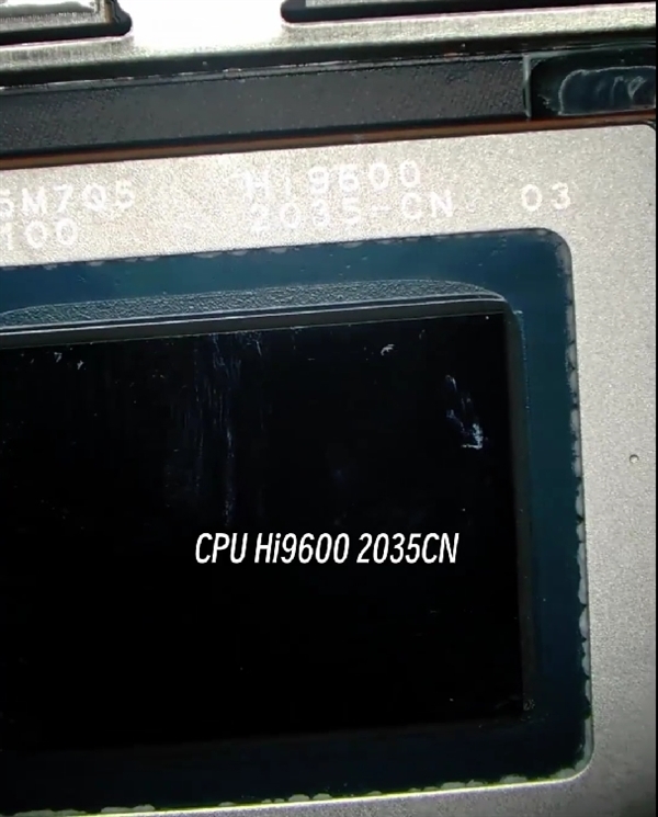 華為麒麟處理器最好工藝依然是7nm 5nm還在路上