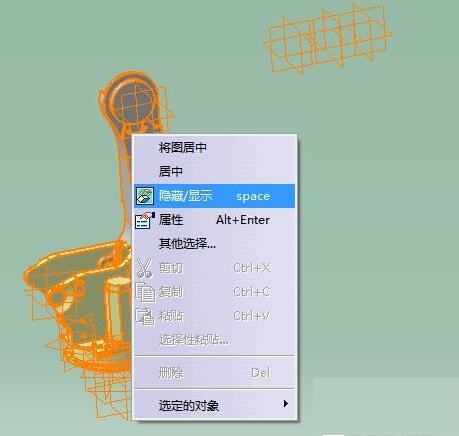 Catia怎么快速显示所有被隐藏零件