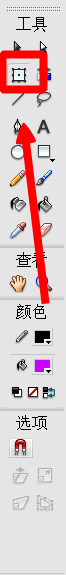 Macromedia Flash 8如何让图像动起来