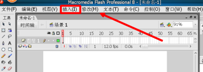 Macromedia Flash 8如何让图像动起来