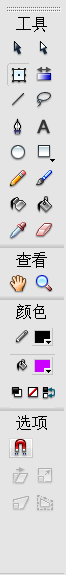 Macromedia Flash 8如何让图像动起来