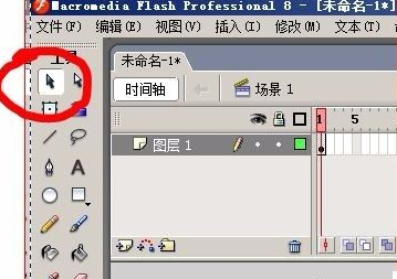 Macromedia Flash 8如何画一朵花
