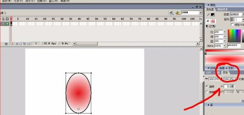 Macromedia Flash 8如何画一朵花