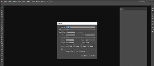 Adobe Illustrator CS6怎样旋转对象