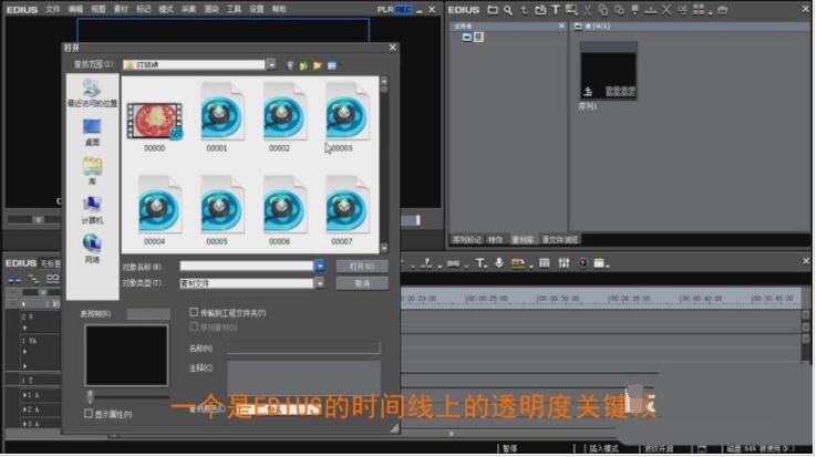 hbuilder怎么更改字体