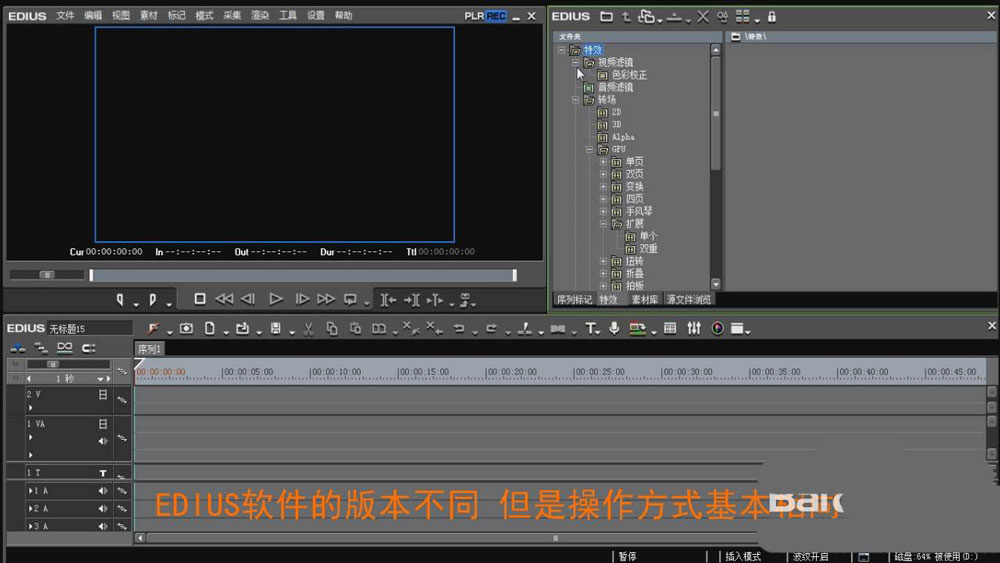 hbuilder怎么更改字体