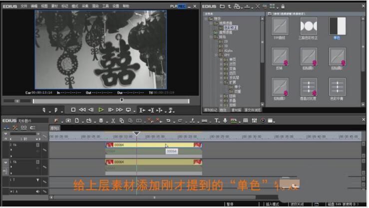 hbuilder怎么更改字体